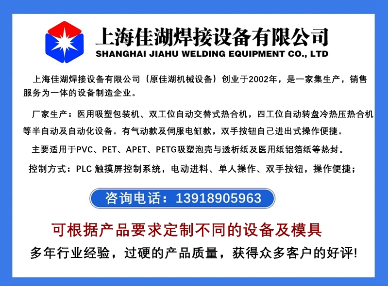 聯系方式_副本.jpg